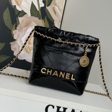 Chanel Shopping Bags